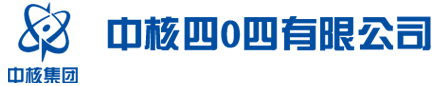 大奖国际四0四有限公司